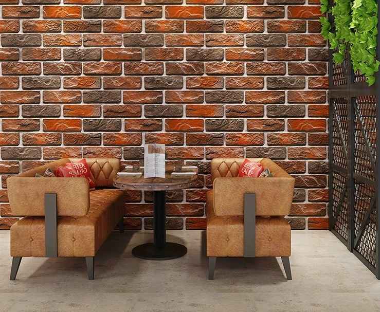 brick wallpaperRas Al Khaimah
