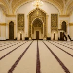 AL IQRA (ASF)