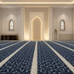 Al Haramain (ASF)