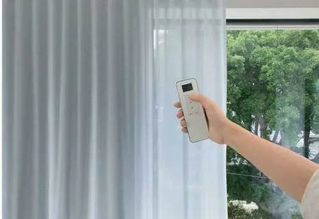 Motorized Somfy Curtains