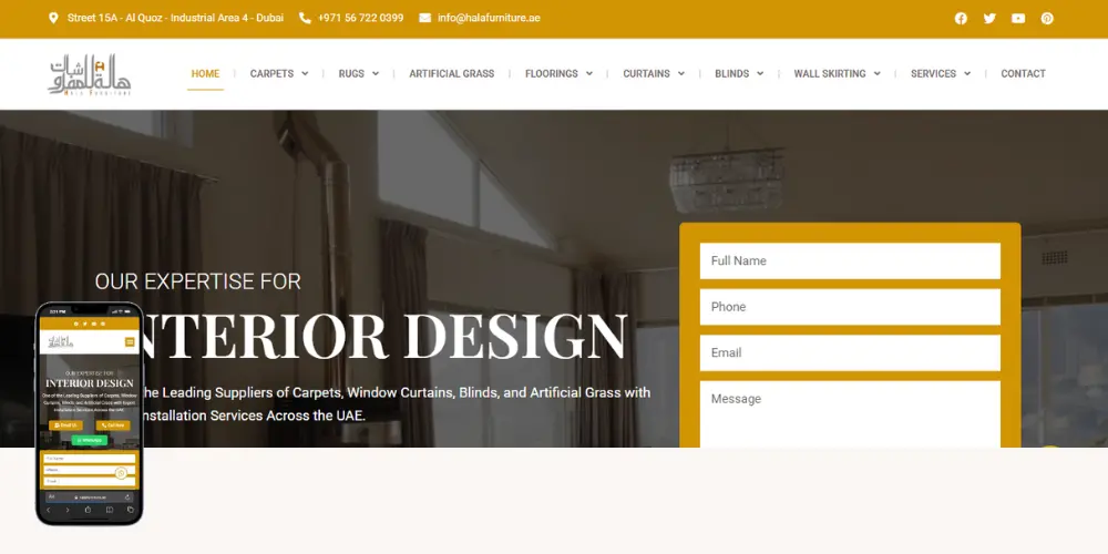 Hala Furniture Trading LLC