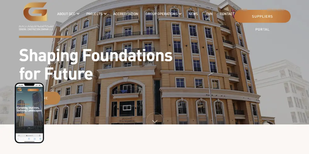 General Construction Company LLC (GCC)