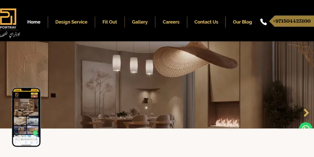 Portray Interiors Design & Decor Fit Out